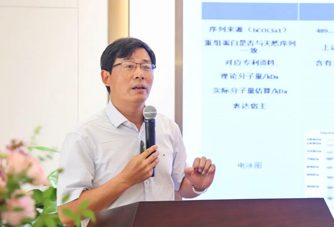 医美产品再添新子 AG8亚洲国际游戏集团一门深入发力高端医美产品6.jpg